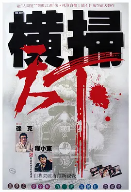 成年人精品视频