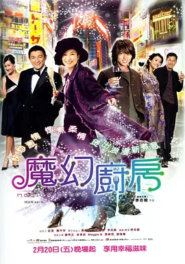 日韩精品大片