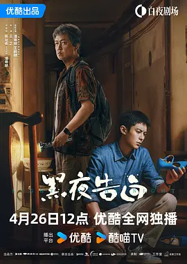 成人在线免费视频