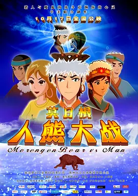 国产视频日韩欧美
