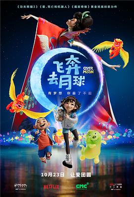 美女尿口直播