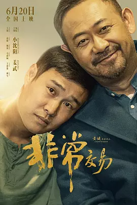 亚洲视频三级