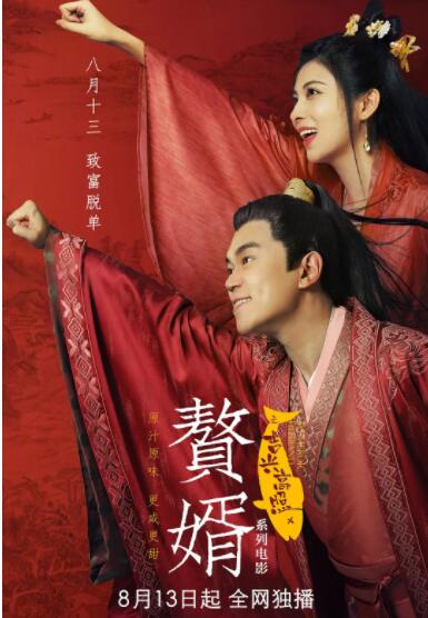 灌醉gay无套gaygay无套