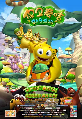 淫乱的护士