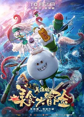 三级网站国产