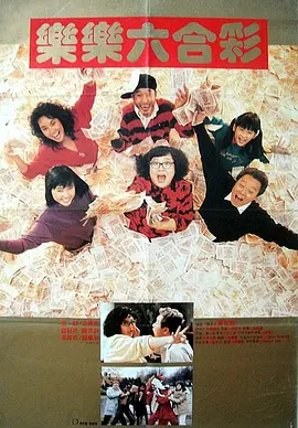 亚洲精品一区二区在线观看