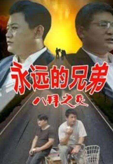 wwwxxx国产