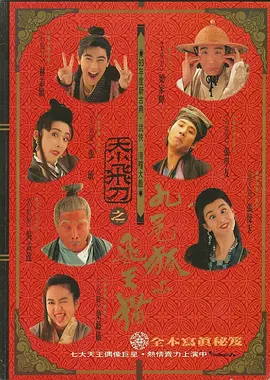 天堂网a