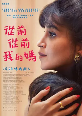 大陆少妇xxxx做受高清
