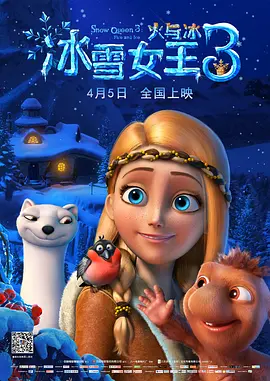 紧缚束缚丨vk