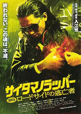 亚洲国内精品在线