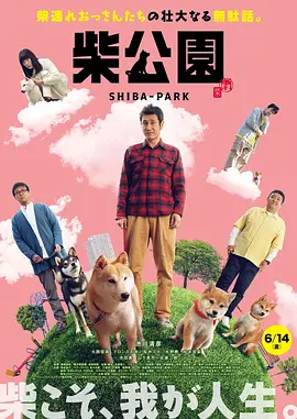 一代女皇一级艳史