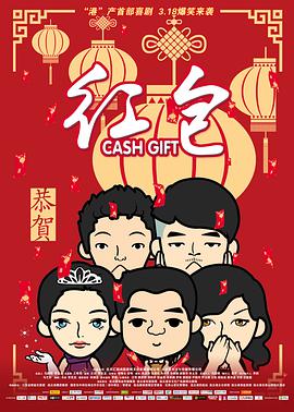 性姿势囗交109图片