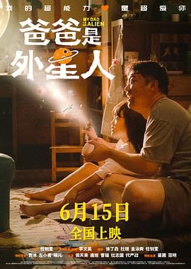 武则天特黄淫片
