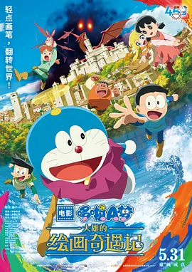欧美久久久久免费