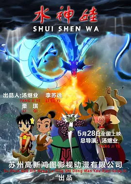 久久99视频