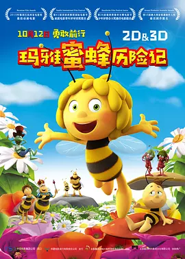 人摸人人人澡人超碰日本
