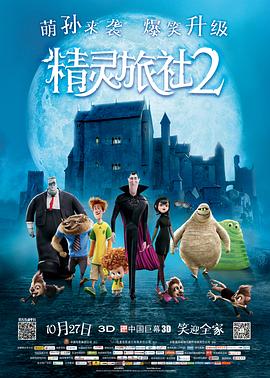 国产色婷婷精品综合在线观看