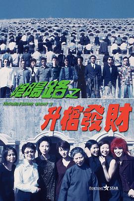 撅高两瓣羞耻扒开打屁股主人