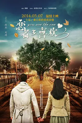 av在线影视