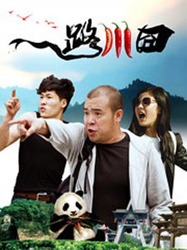 国产午夜精品久久久久久久