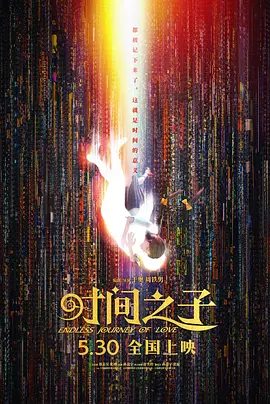 色婷婷亚洲一区二区综合