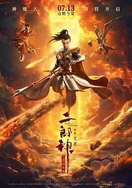 最近中文免费国语在线观看
