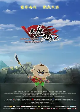 美女啪啪网
