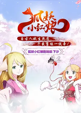 国产欧美日韩综合精品一区二区