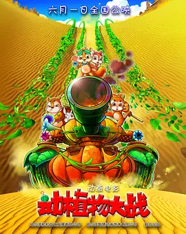 最近2018中文字幕免费视频
