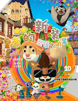 久久日韩精品