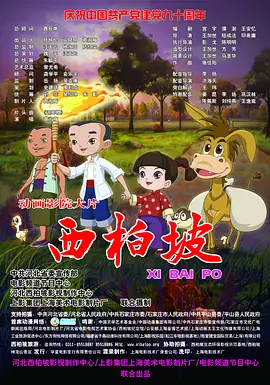 videosfree少妇