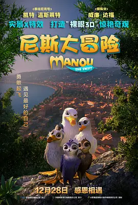 恋爱三角恋