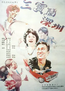 亚洲视频久久