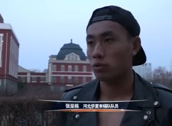 伦理4少妇按摩完整版