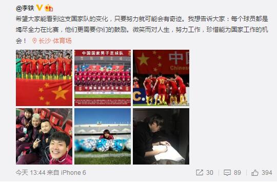 亚洲伊人色图