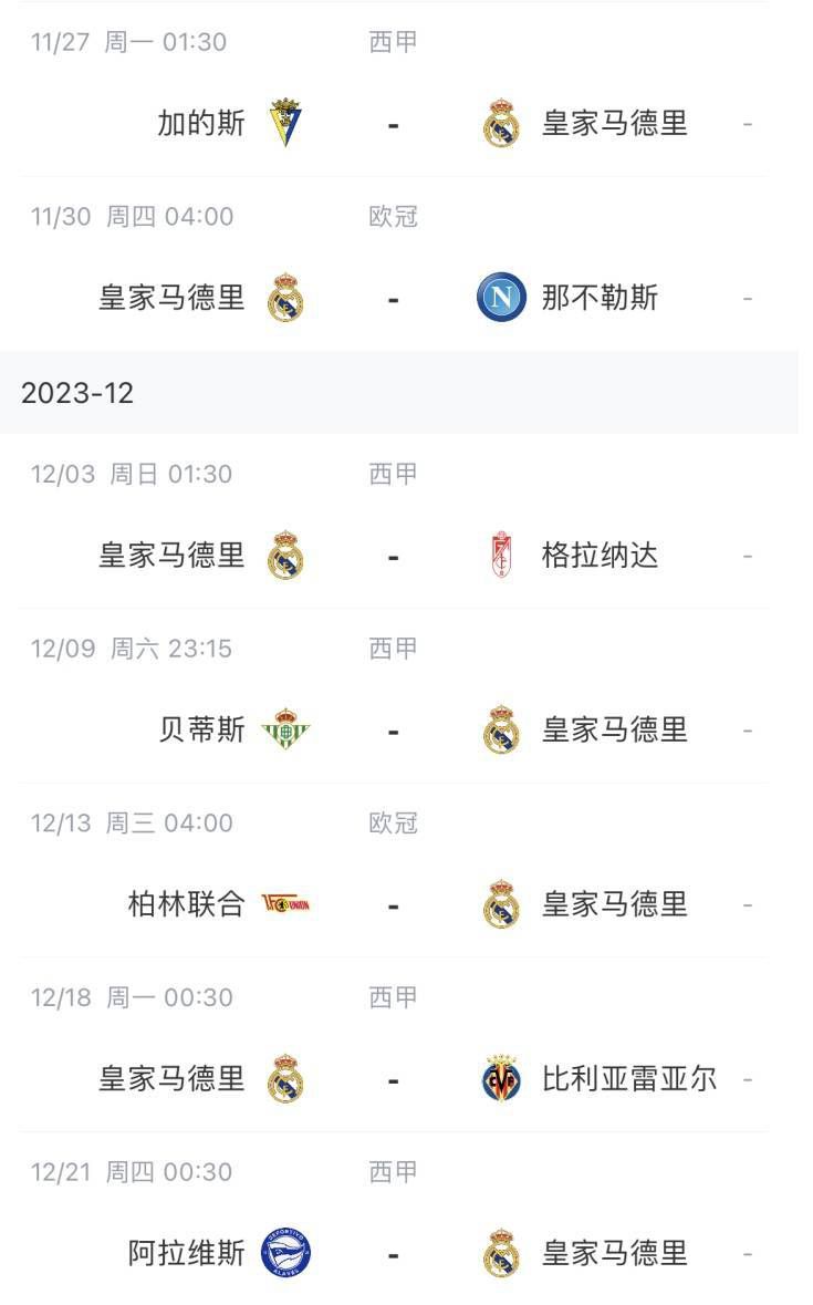 娱乐场所