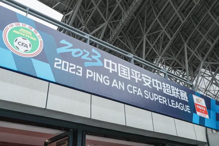 好吃的妈妈2020