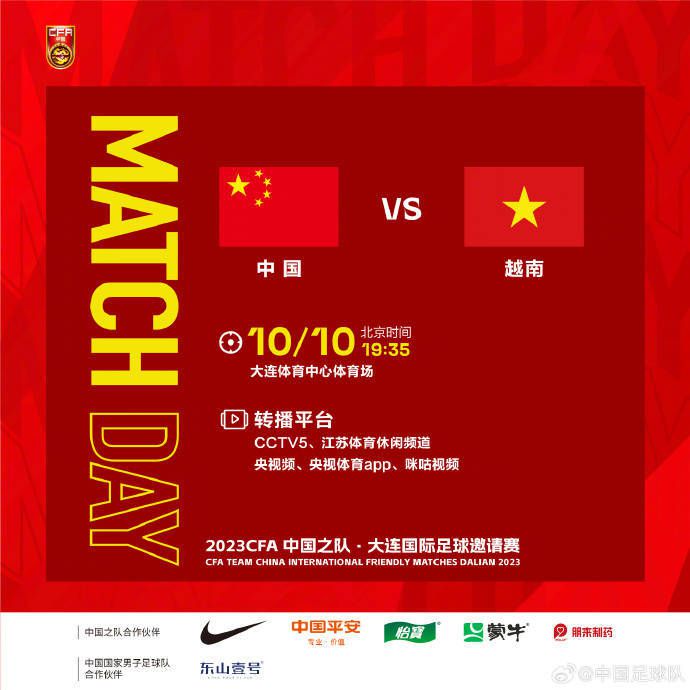 国产亚洲第一