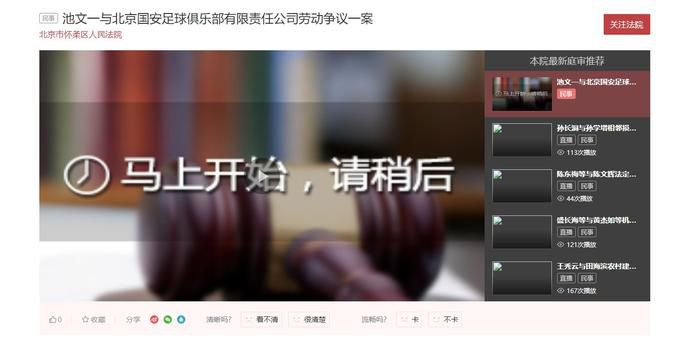 国产精品久久一区一区