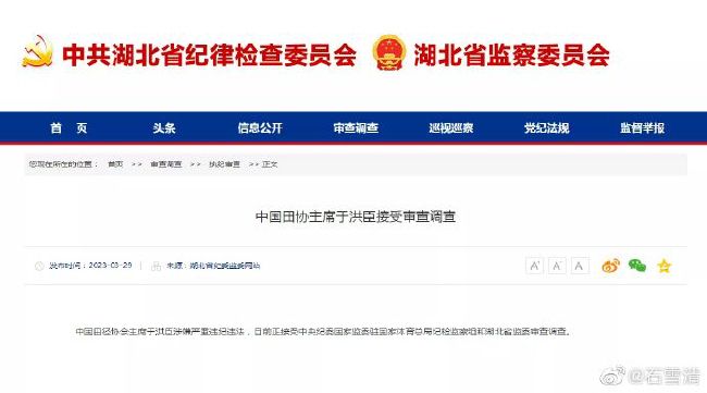 午夜三级理论