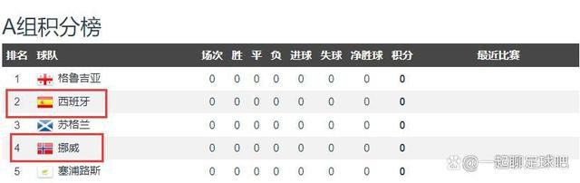 国产成人综合久久精品亚洲