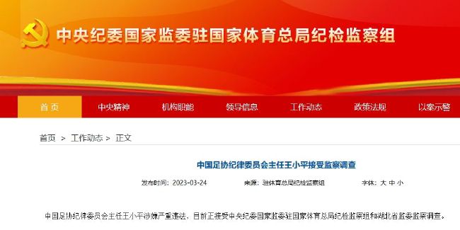 变态往美女屁股里灌水不让尿