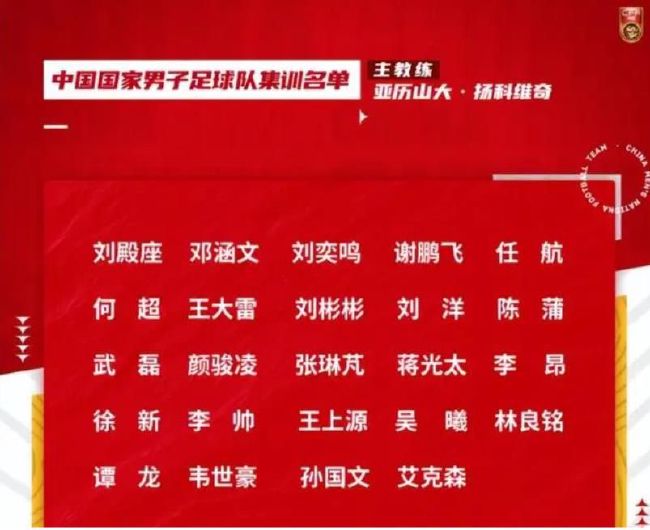 正义联盟2成版电影