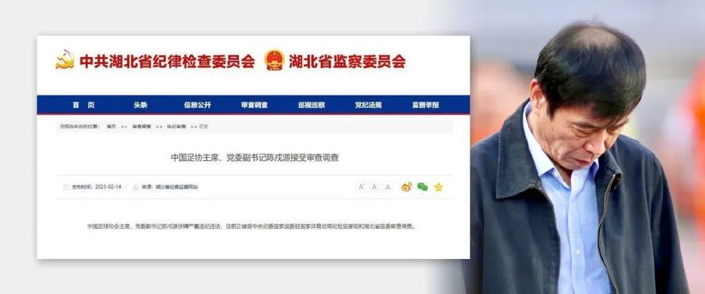 自拍偷拍福利视频
