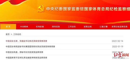 2020自拍偷区亚洲综合图片