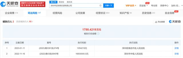 麻豆成人精品