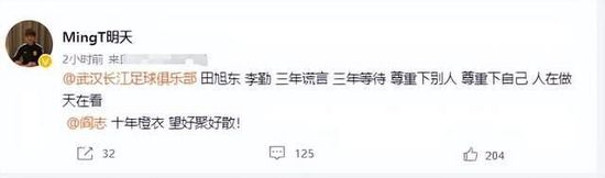 桃色办公室