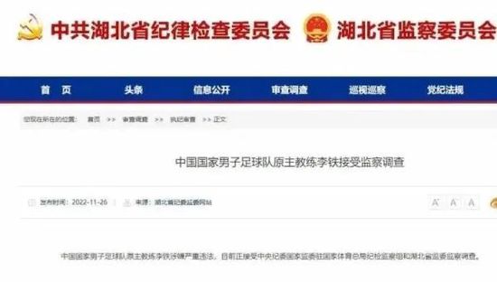日韩午夜高清福利片在线观看