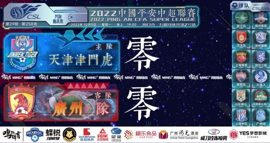中文字幕日韩在线